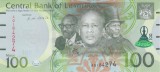 Bancnota Lesotho 100 Maloti 2024 - P29b UNC ( vezi desciere )