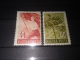 TIMBRE UNGARIA 1954, Nestampilat