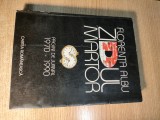 Florenta Albu (autograf) - Zidul martor - Pagini de jurnal 1970-1990 (Editura Cartea Romaneasca, 1994)