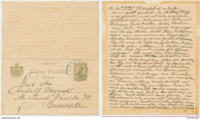 ROMANIA 1912 intreg postal scrisoare inchisa expediat catre expertul R. Zoscsak foto