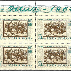 ROMÂNIA 1967 - LP 652 - MĂRĂȘEȘTI, MĂRĂȘTI ȘI OITUZ - SERIE MNH BLOC X4