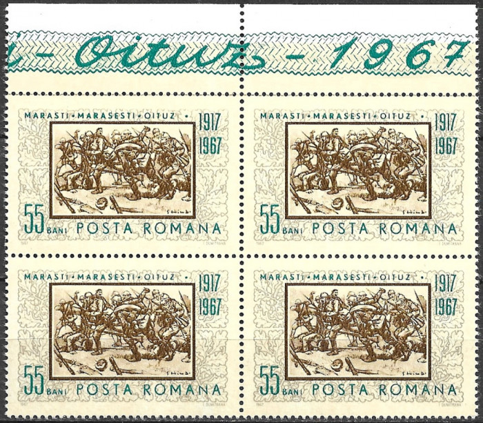 ROM&Acirc;NIA 1967 - LP 652 - MĂRĂȘEȘTI, MĂRĂȘTI ȘI OITUZ - SERIE MNH BLOC X4