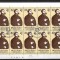 B3575 - Germania DDR 1982 - Luther PF x10,stampilat prima zi