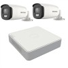 Kit de supraveghere Hikvision 2 camere 5MP ColorVu, Color noaptea 40m, DVR cu 4 canale 8 MP SafetyGuard Surveillance