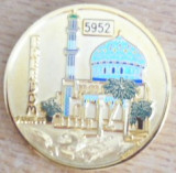 M5 C5 - Tematica militara - Coalitie de fort - Misiunea Fredom in Iraq - 2003, Asia