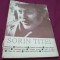 SORIN TITEL FORMAT MARE CAIETE CRITICE 1-2