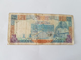 Syria 100 Pounds 1998 Rara