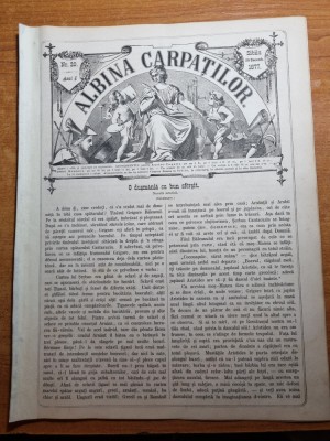 albina carpatilor 29 decembrie 1877-craciunul in mai multe tari,art. albanezii foto