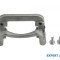 Suport etrier spate Opel Insignia A (2008-&gt;)[G09] #1