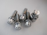 Antifurt Roti Skoda Rapid, Otel Calit, Set 4 Prezoane + Cheie