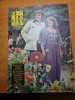 Cinema iulie 1978-intorcearea lui voda lapusneanu,saizescu,silvia popovici