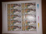 TIMBRE ROMANIA MNH-1995/LP1384- ZIUA MARCII POSTALE-COALA INTREAGA