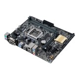 Cumpara ieftin Placa de baza Asus H110M-K, Socket 1151, mATX, Shield, Cooler, Suporta CPU Gen 6 / 7 NewTechnology Media