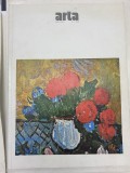 Revista Arta, an XXXVI, nr. 1/1989, tabara de la Soveja, sultana maitec steriadi