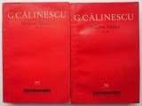 Enigma Otiliei (2 vol.) - G. Calinescu - Studii Literare, Carte Noua/Anticariat - Editie Integrala