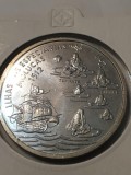 F2 Portugalia 200 escudos 1995/ Discovery of the Moluccas /UNC