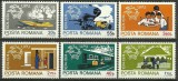 1974 - UPU, serie neuzata