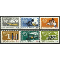 1974 - UPU, serie neuzata