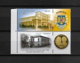 ROMANIA 2014 - SENATUL ROMANIEI, 150 DE ANI, SERIE CU TABS - LP 2028, Nestampilat