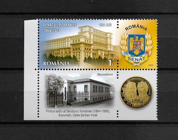 ROMANIA 2014 - SENATUL ROMANIEI, 150 DE ANI, SERIE CU TABS - LP 2028