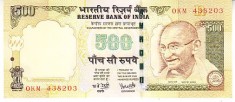 B11 6 - Bancnota foarte veche - India - 500 rupii - 2008