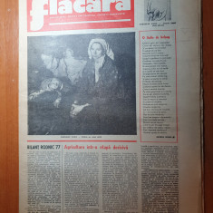 flacara 9 februarie 1978-art. foto targu lapus,orasul pecica arad,corneliu baba