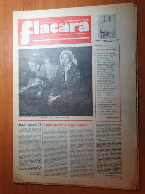 flacara 9 februarie 1978-art. foto targu lapus,orasul pecica arad,corneliu baba foto