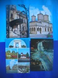HOPCT LOT 2023 - BUCURESTI -4 CARTI POSTALE-CIRCULATE