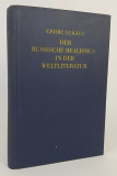 Der russische realismus in der weltliteratur / Georg Lukacs