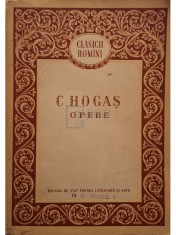 Calistrat Hogas - Opere (Editia: 1956) foto