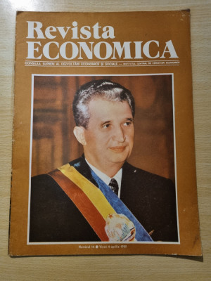 revista economica 4 aprilie 1980 foto
