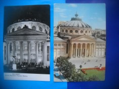 HOPCT LOT NR 353 ATENEUL ROMAN BUCURESTI -2 CARTI POSTALE-RPR-CIRCULATE