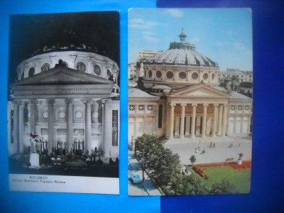 HOPCT LOT NR 353 ATENEUL ROMAN BUCURESTI -2 CARTI POSTALE-RPR-CIRCULATE foto