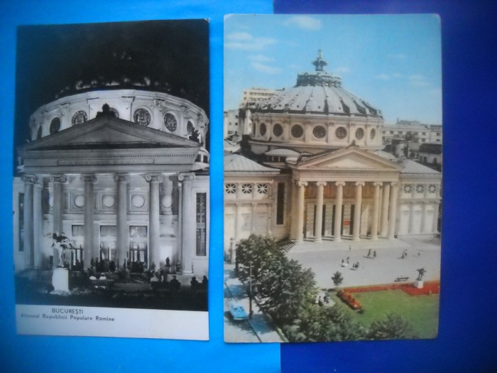 HOPCT LOT NR 353 ATENEUL ROMAN BUCURESTI -2 CARTI POSTALE-RPR-CIRCULATE
