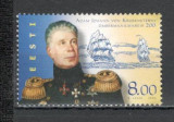 Estonia.2003 200 ani calatoria Amiralului A.J.von Kresenstern SE.111, Nestampilat