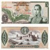 Columbia 5 Pesos 1980 UNC Bancnota Necirculata