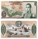 Columbia 5 Pesos 1980 UNC Bancnota Neutilizata America de Sud
