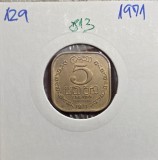 813 Sri Lanka Ceylon 5 Cents 1971, KM#129