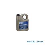 Ulei motor gm opel 5w30 5 litri Alta marca Alt model #7