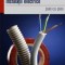 Instalatii electrice - pas cu pas - Josef Kunc