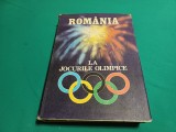 ROM&Acirc;NIA LA JOCURILE OLIMPICE * MARIA BUCUR IONESCU /1986 *45