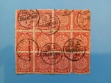 CHINA-1885/1906--Dragonii-stampilate-RARE