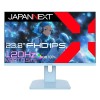 JAPANNEXT Monitor 23.8" IPS Full HD (1920 x 1080), 120Hz, 0.5ms, Height & Tilt
