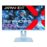 JAPANNEXT Monitor 23.8" IPS Full HD (1920 x 1080), 120Hz, 0.5ms, Height &amp; Tilt