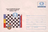 ROMANIA 1992, A 30-a Olimpiada de Sah, Manila, intreg postal
