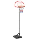 HOMCOM Panou de Baschet cu &Icirc;nălțime Reglabilă, Bază Umplută și 2 Roți, Panou de Baschet, 70x45x258-314 cm, Roșu | Aosom Romania