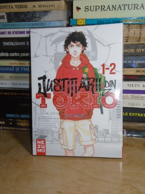 KEN WAKUI - JUSTITIARII DIN TOKIO ( 1-2 ) , 2023 ( MANGA ) # foto