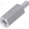 Distantier din aluminiu, 12mm, DREMEC - 235X12