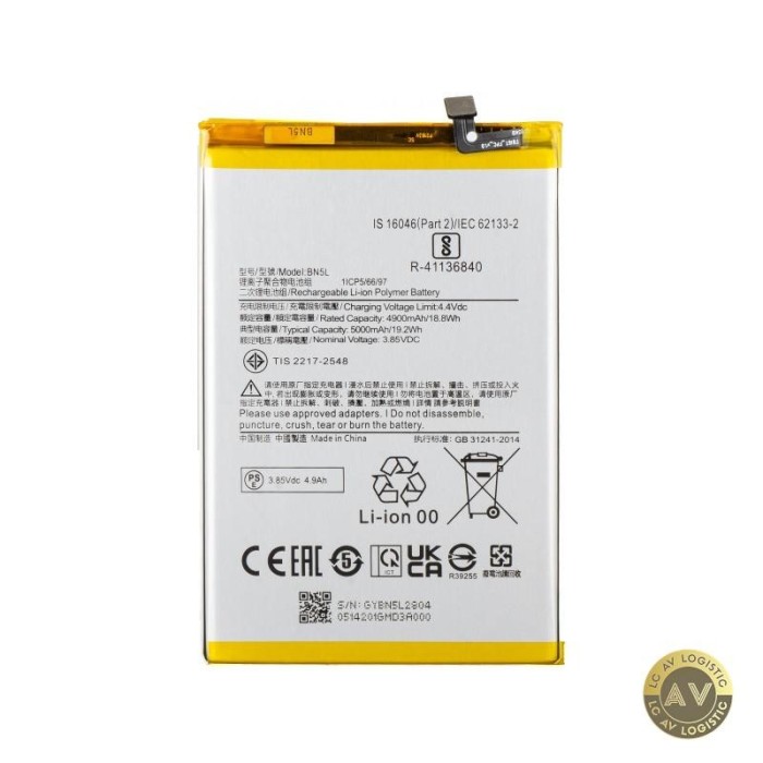 Acumulator pentru Xiaomi Redmi 12C BN5L
