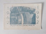 Felicitare Flotatia Centrala 1962-1992, Baia Mare, print pe carton subtire